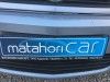 Matahori Car logo