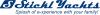 Stickl Yachts logo