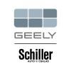 Geely Schiller logo
