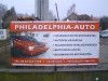 Philadelphia-Autó Kft. logo
