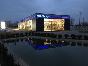 Miamax fotó 1