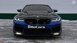 BROCARS 2016 photo 1