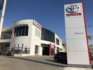 Toyota Sakura Kft. photo 2