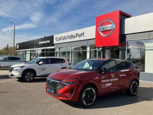 CarNet Auto-Fort - Nissan, MG; Bp., XXI. photo 1