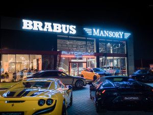 BRABUS MANSORY AUTOPOINT BUDAPEST photo 2