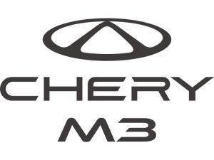Chery M3 Esztergom (Solymár-Szalay Kft.) photo 1