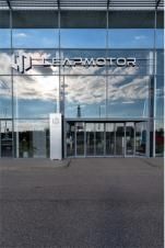 Leapmotor Emil Frey photo 1