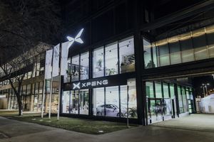 Xpeng AutoWallis photo 1