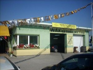 Laredo-Autó Kft. photo 2
