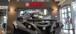 Yamaha Harmati photo 2