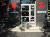 Honda Karasna photo 2