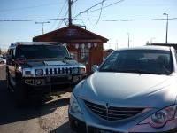 Ro-Zso Car photo 1
