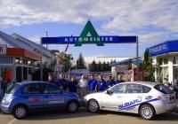 Magyar Autó & Motorkereskedés photo 2